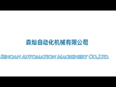 Codzienne działanie maszyny do montażu podwójnej składanej pokrywy